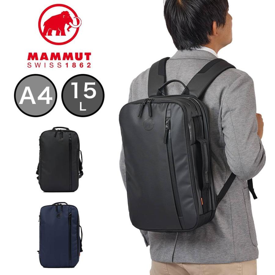 MAMMUT（マムート） リュック MAMMUT Seon Transporter 15 セオン