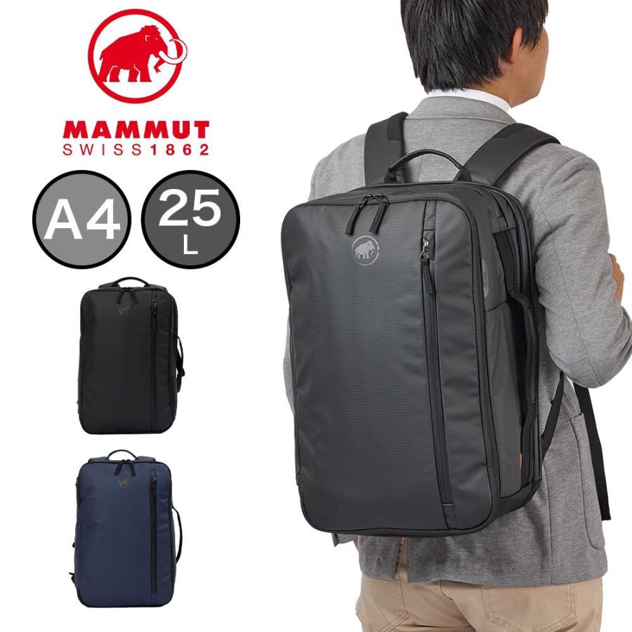 MAMMUT（マムート） リュック MAMMUT Seon Transporter 25 セオン