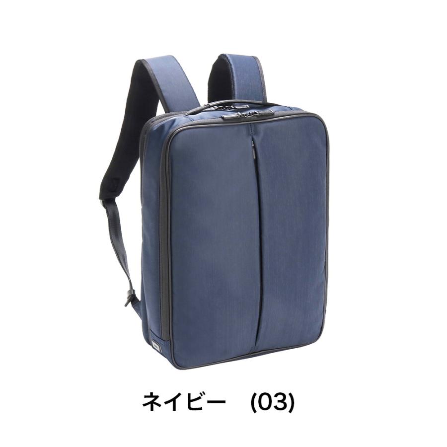 ace. GENE LABEL エース リュック ビジネスリュック メンズ コンビ