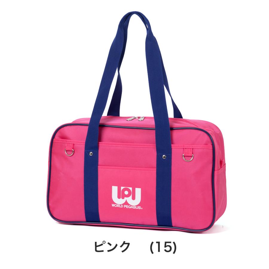 ワールドペガサス スクールバッグ ワッペ スクバ A4 WORLD PEGASUS