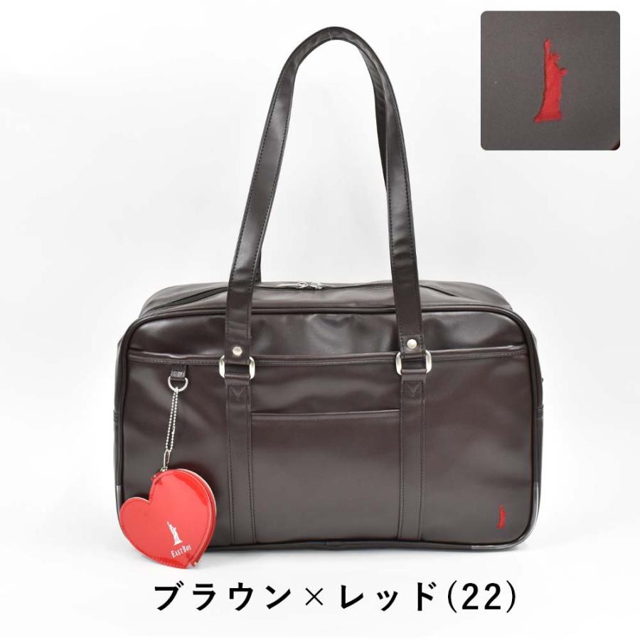 EASTBOY（イーストボーイ） スクールバッグ 合皮 EASTBOY A4 女子