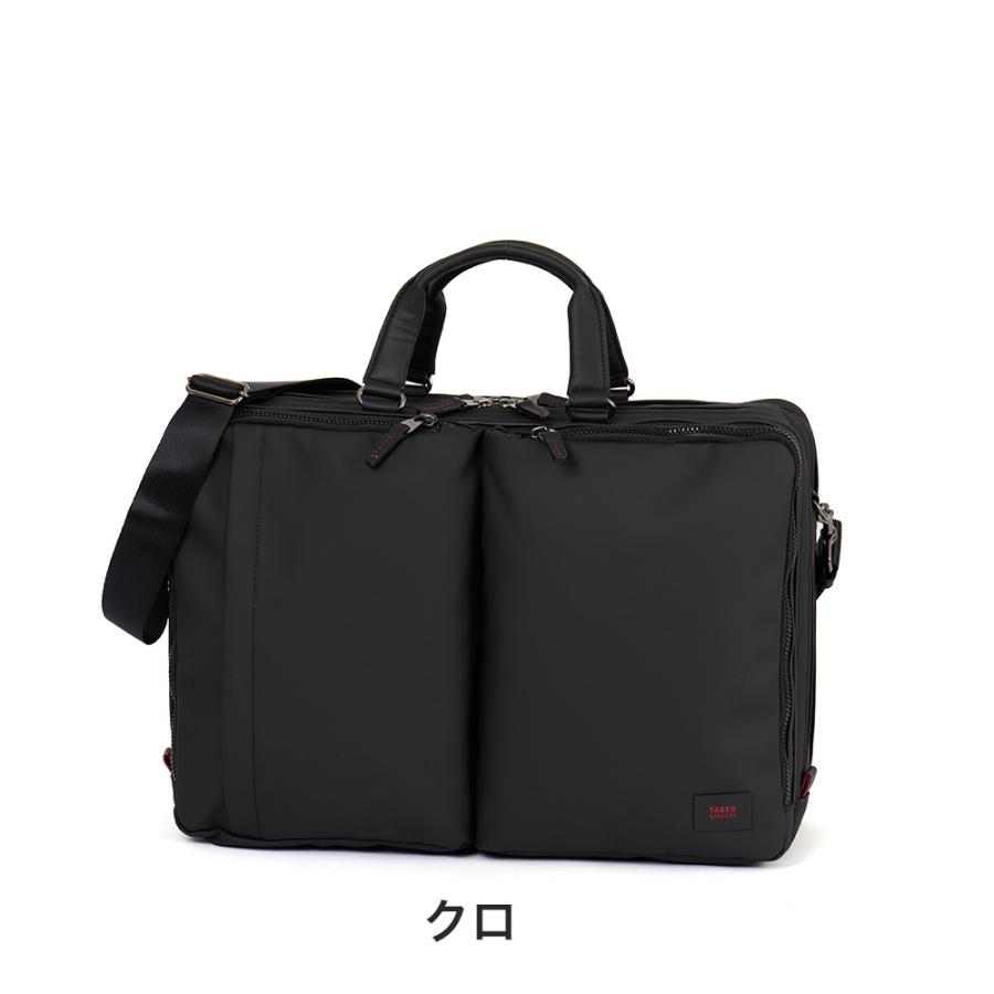 TAKEO KIKUCHI（タケオキクチ） ビジネスバッグ バッグ 撥水 TK