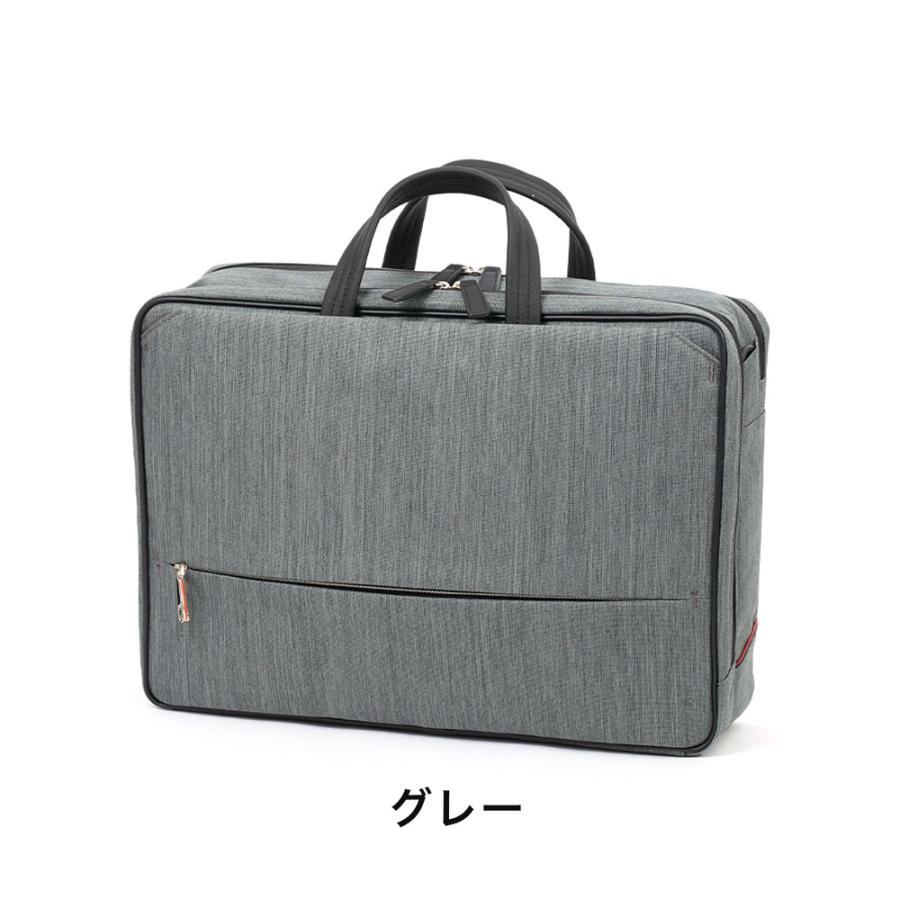 IS/IT（イズイット） ビジネスリュック 3WAY メンズ IS/IT ISIT B4 2気