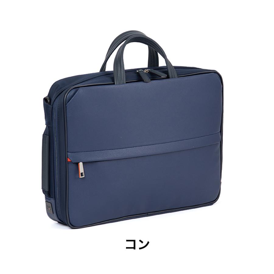 IS/IT（イズイット） ビジネスバッグ 3WAY ビジネスリュック メンズ A4