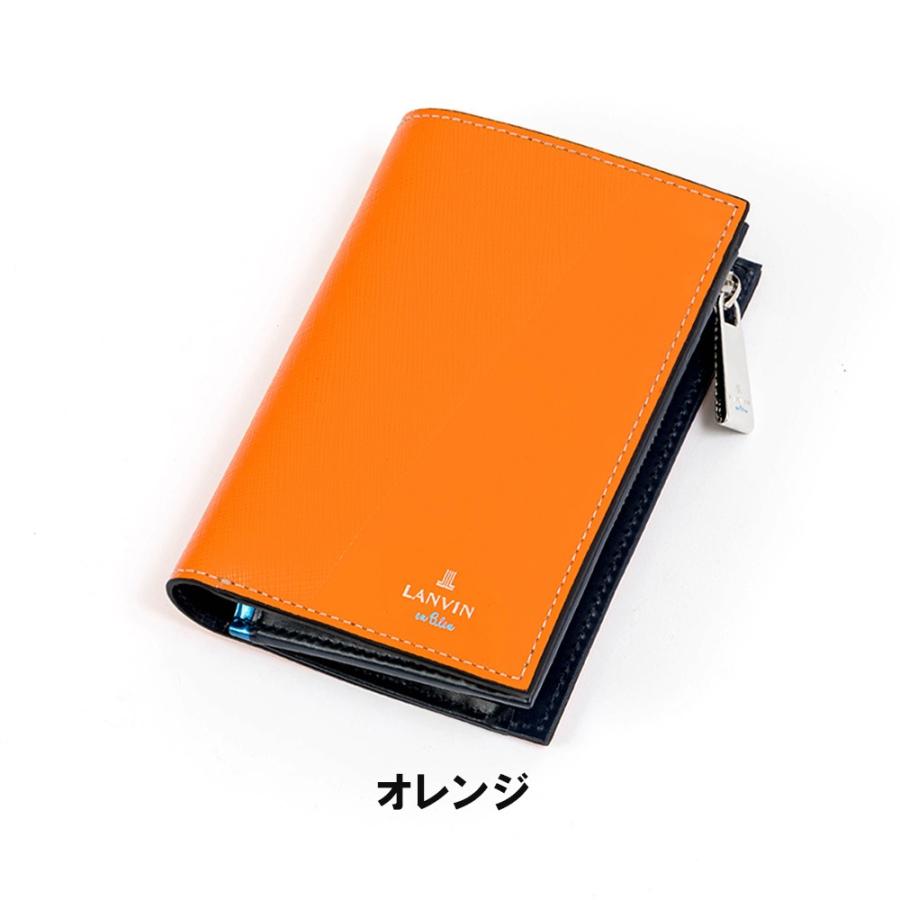 LANVIN en Bleu 二つ折り財布 ミドルウォレット ランバン オン ブルー