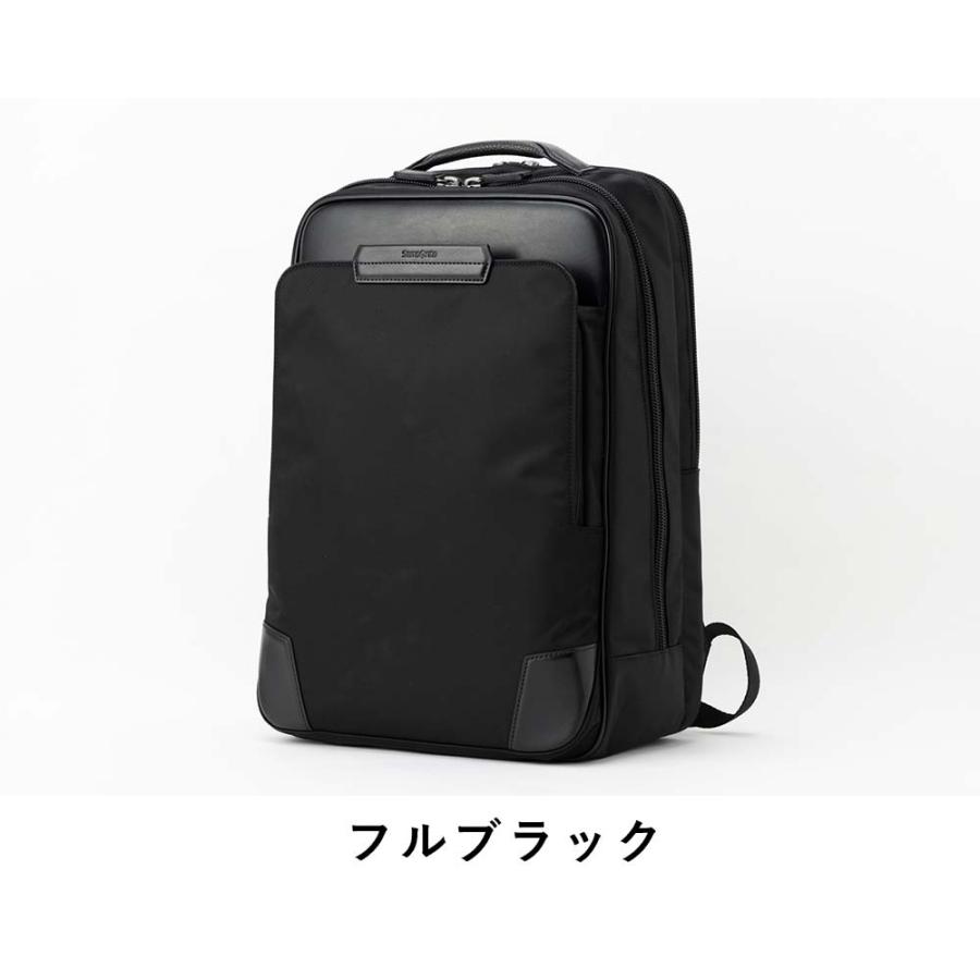 Samsonite（サムソナイト） ビジネスリュック ビジネスバッグ