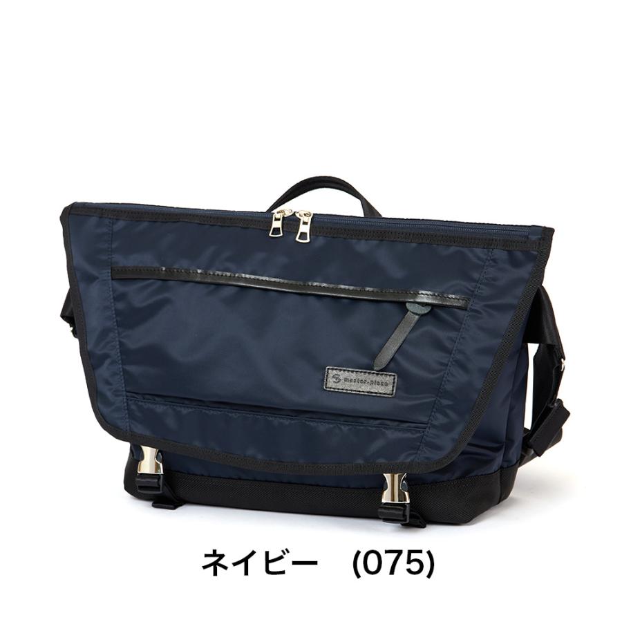 master-piece（マスターピース） ショルダーバッグ メッセンジャー