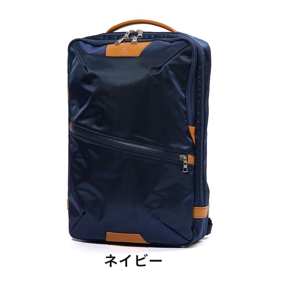 master-piece（マスターピース） リュック サック バッグ バックパック