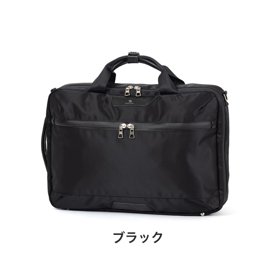 master-piece（マスターピース） バッグ 3WAY ブリーフケース リュック