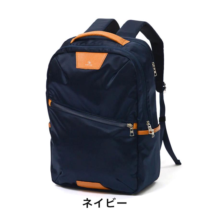 master-piece（マスターピース） リュック サック バッグ デイパック