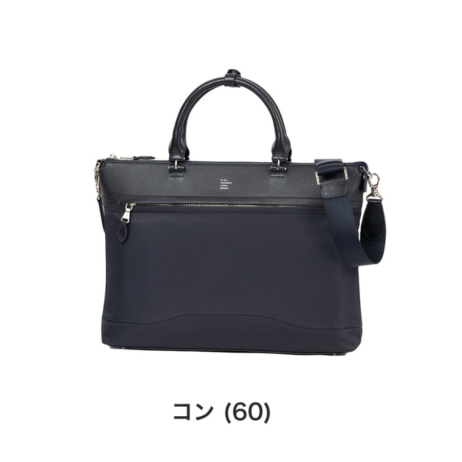 P.I.D ビジネスバッグ 2WAYブリーフ 本革 メンズ ピーアイディー 通勤