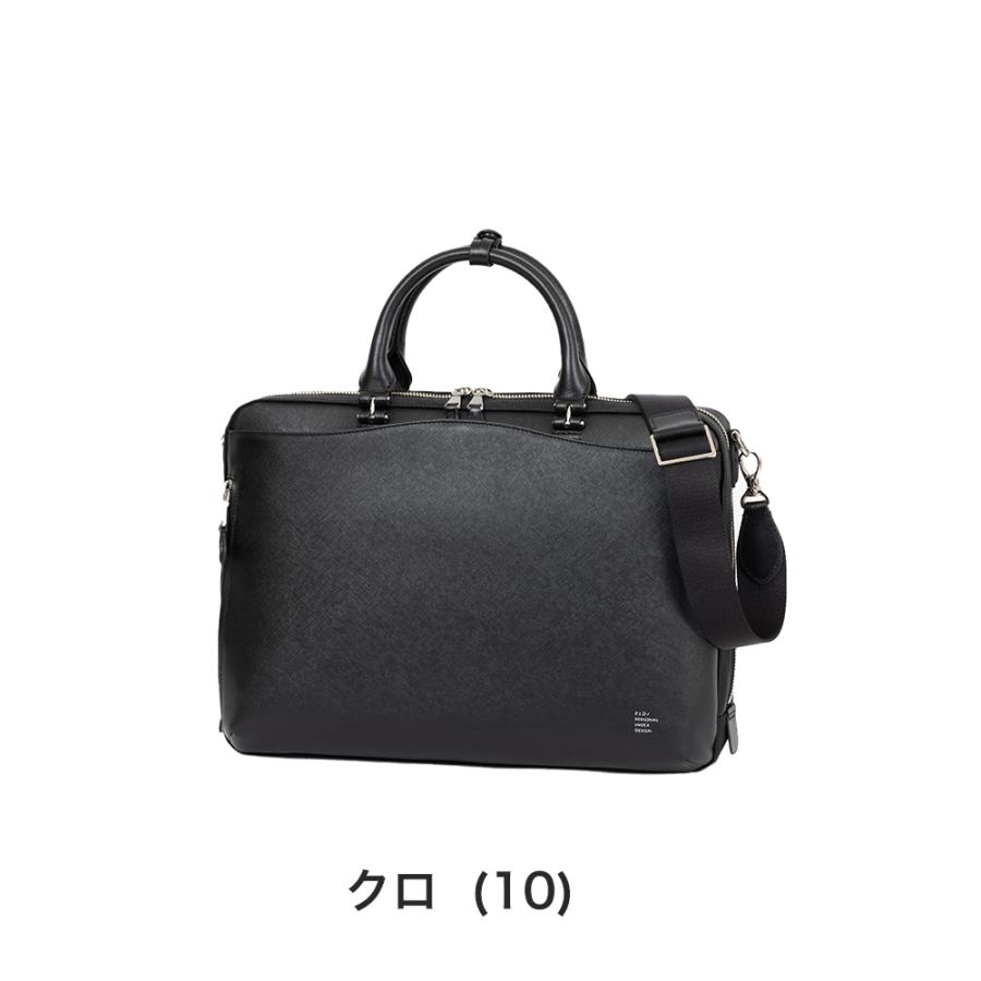 P.I.D ビジネスバッグ 2WAYブリーフ ビジネスバック 本革 スマート