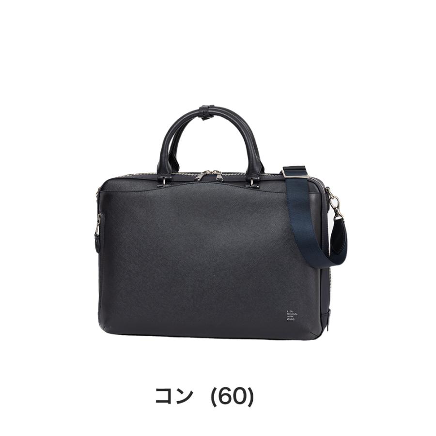 P.I.D ビジネスバッグ 2WAYブリーフ ビジネスバック 本革 スマート