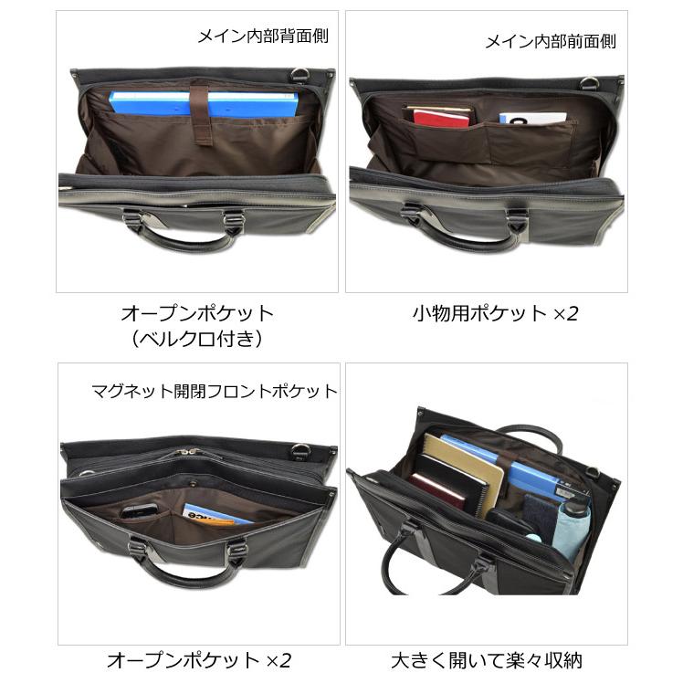 ビジネスバッグ メンズ ショルダーバッグ 通勤カバン ビジネスバック