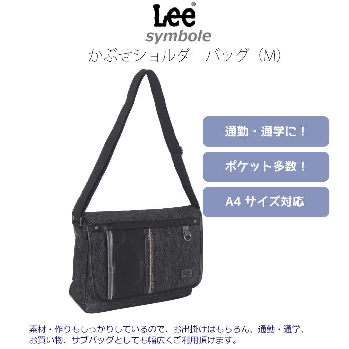 Lee（リー） 斜めがけバッグ メンズ おしゃれ ミニショルダー