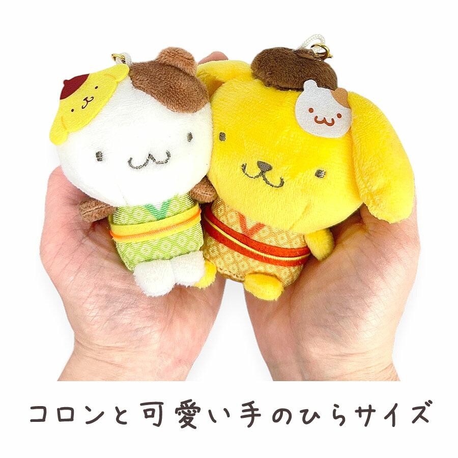 ⭐超激レア⭐ポムポムプリン マフィン マスコット キーホルダー【未