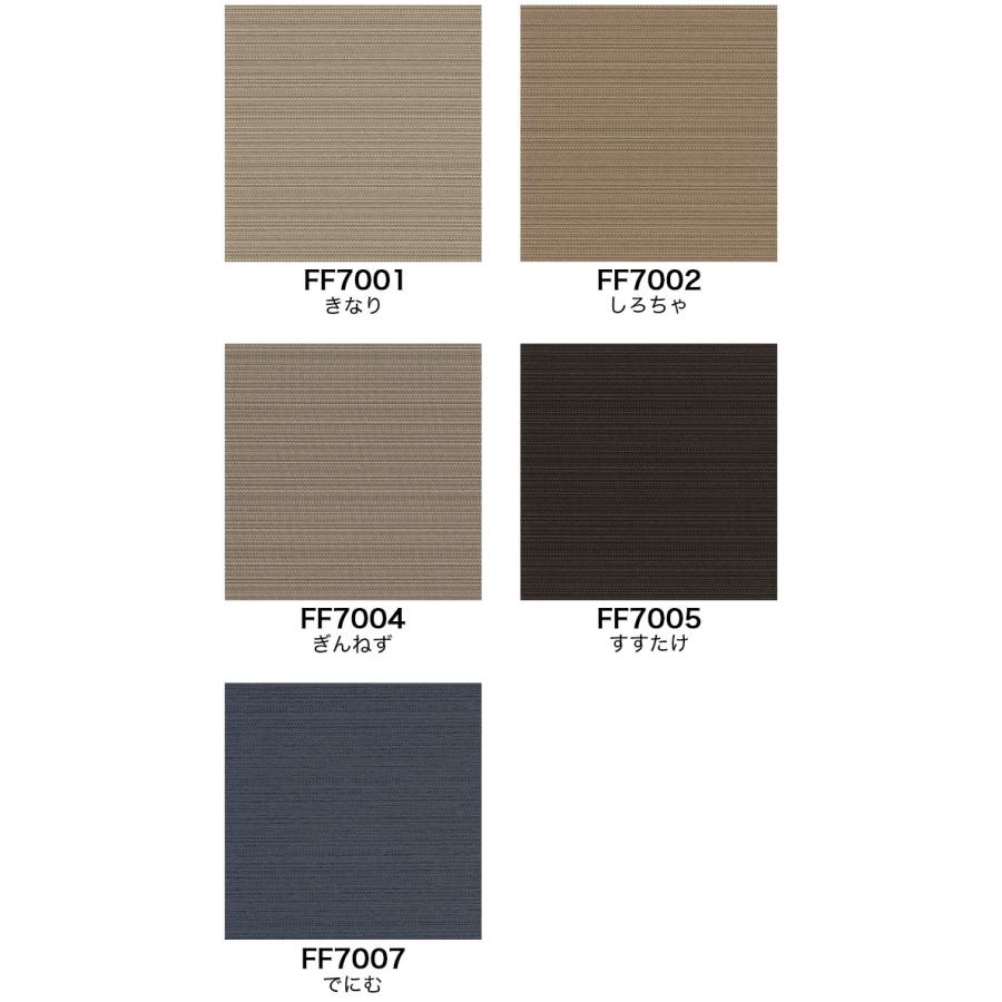 東リ（TOLI） タイルカーペット 50×50 洗える 滑り止め ファブリック