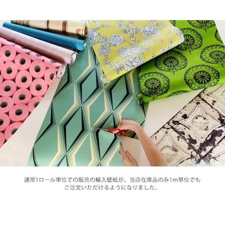 壁紙屋本舗 切売り 壁紙 賃貸OK 人気 はがせる 輸入壁紙 rasch2020