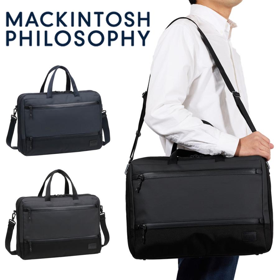 MACKINTOSH PHILOSOPHY（マッキントッシュフィロソフィー