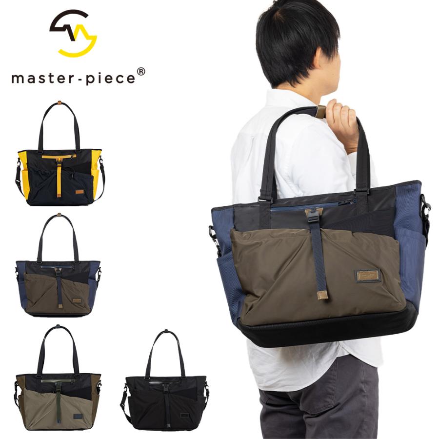 master-piece（マスターピース） トートバック 2WAY ショルダーバッグ