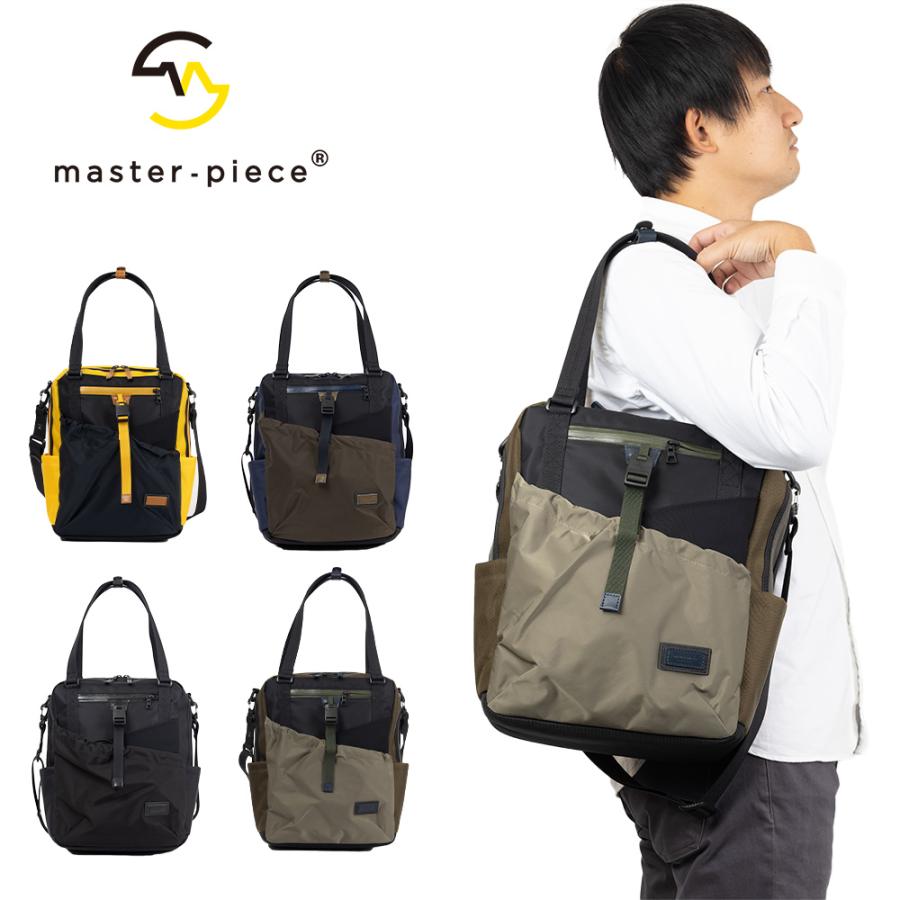 master-piece（マスターピース） 2WAY ダッフルバッグ ショルダー