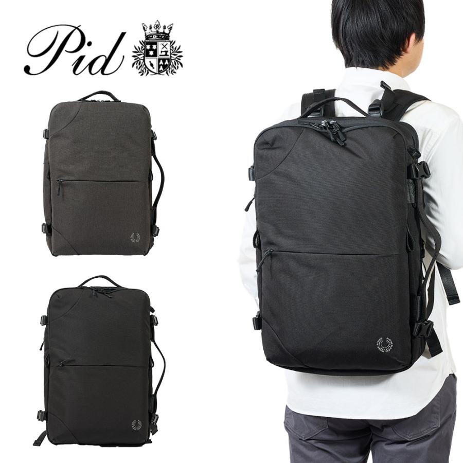 P.I.D PID ビジネスリュック ビジネスバッグ ピーアイディー 40L 大