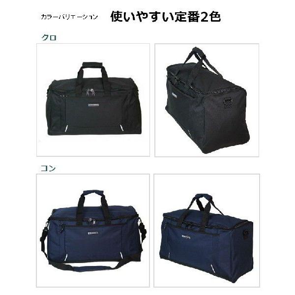 ボストンバッグ 旅行/HOLDSWORTH ホールズワース 大型 60cm /5060/大