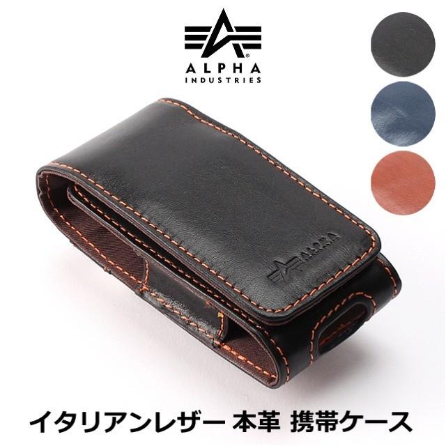 ガラケーケース ベルト 40087 ALPHA INDUSTRIES INC. アルファ