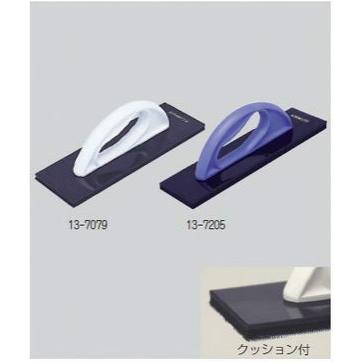 KLASS ぴったりサンダー クッション付 ホワイト (極東産機) 13-7079
