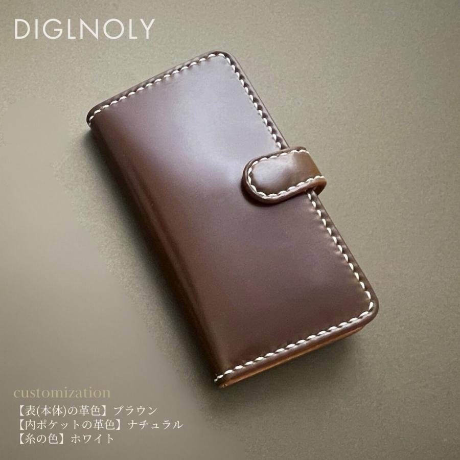 iPhone 栃木レザー 全機種対応 スマホケース 本革 手帳型 名入れ