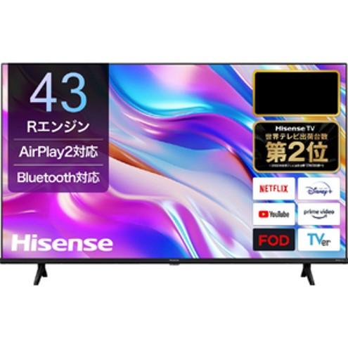 ハイセンス（HISENSE） テレビ 43V型 未使用 展示品 一人暮らし 4K