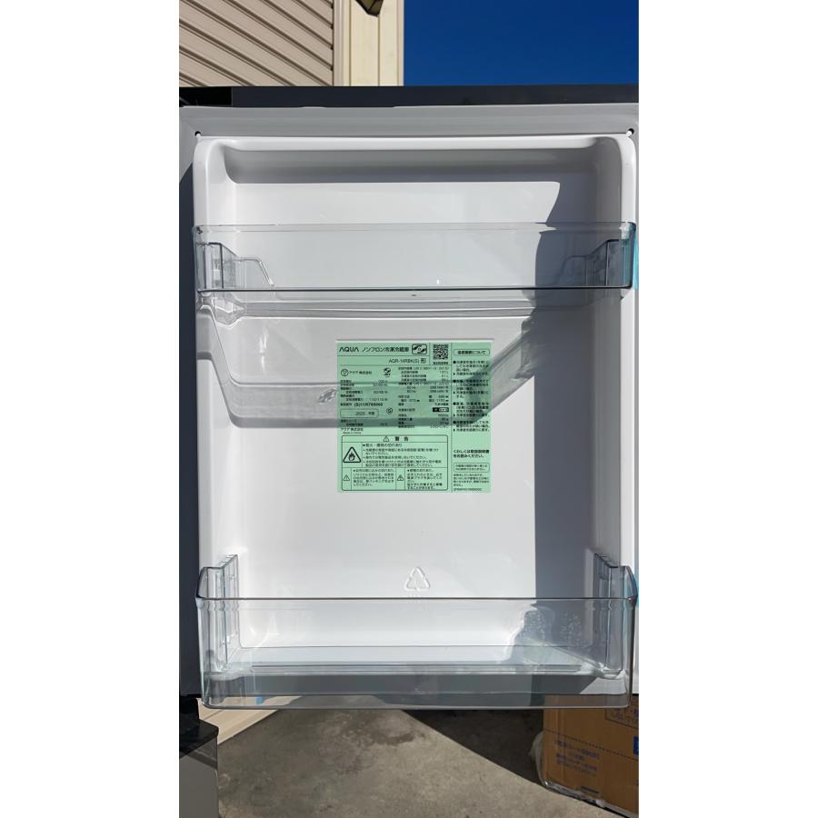 AQUA（アクア） 冷蔵庫 137L 2ドア 右開き 新生活 一人暮らし 2025年