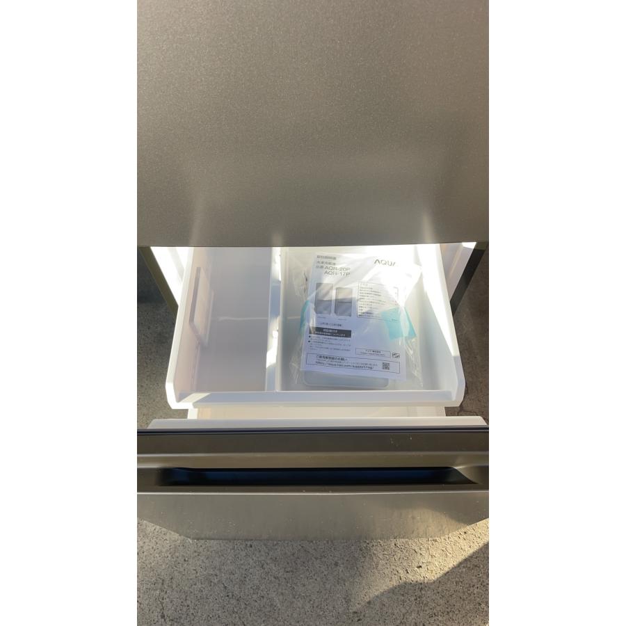 AQUA 冷蔵庫 小型 一人暮らし 2ドア 169L 2024年製 3ヵ月保証付 AQUA