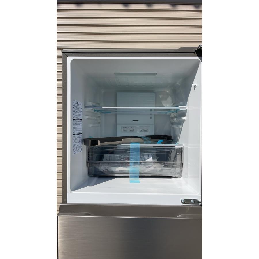 AQUA（アクア） 冷蔵庫 262L 3ドア 右開き 新生活 一人暮らし