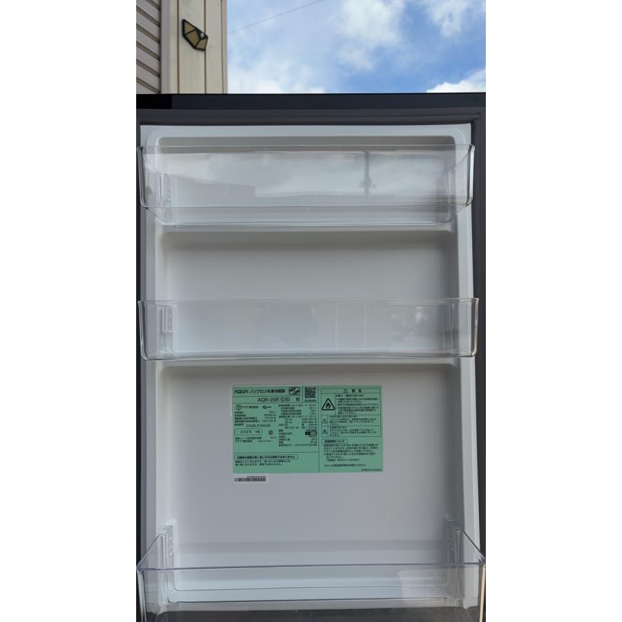 AQUA（アクア） 冷蔵庫 201L 2ドア 右開き 一人暮らし 2025年製 AQR