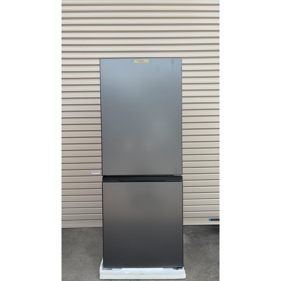 AQUA（アクア） 冷蔵庫 201L 2ドア 右開き 一人暮らし 2025年製 AQR