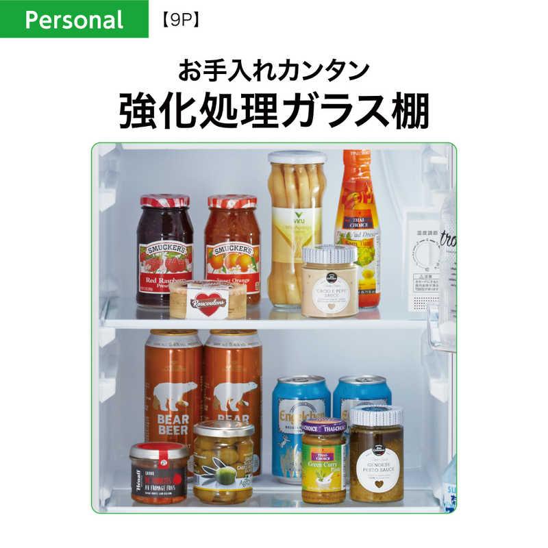 AQUA（アクア） 冷蔵庫 90L 1ドア 右開き 小型 新生活 一人暮らし 2024