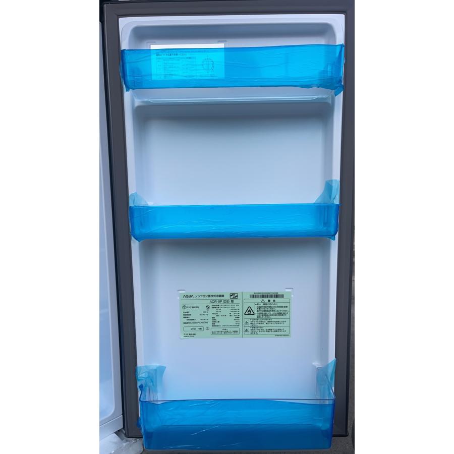 AQUA（アクア） 冷凍冷蔵庫 90L 1ドア 右開き 一人暮らし AQR-9P-DS