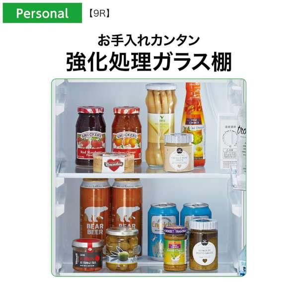 AQUA（アクア） 冷蔵庫 90L 1ドア 右開き セカンド 一人暮らし 新生活