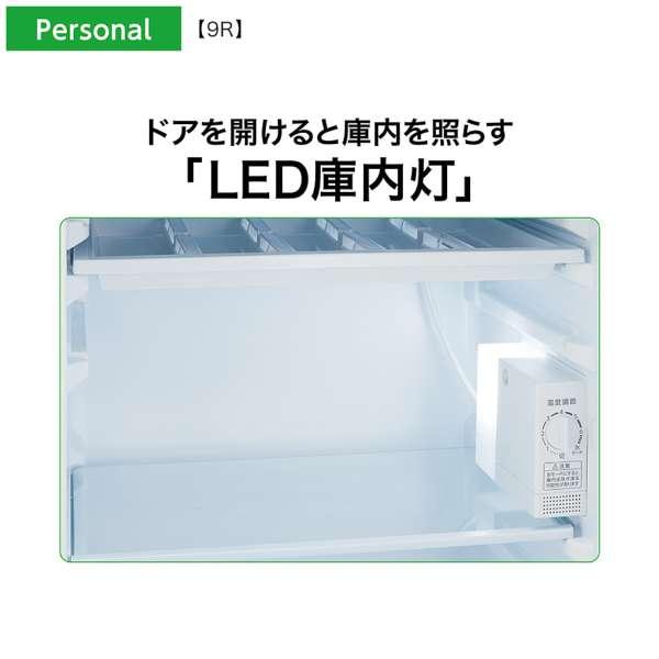 AQUA（アクア） 冷蔵庫 90L 1ドア 右開き セカンド 一人暮らし 新生活