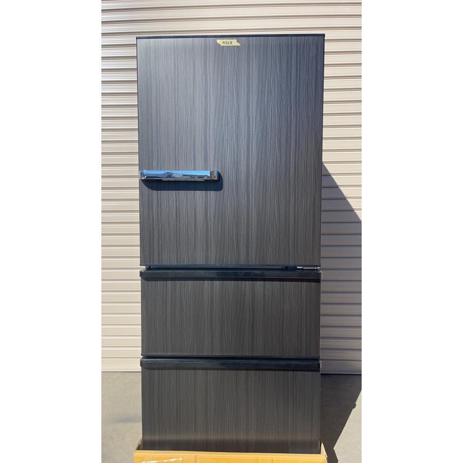 AQUA（アクア） 冷蔵庫 272L 3ドア 右開き 一人暮らし ファミリー 2024