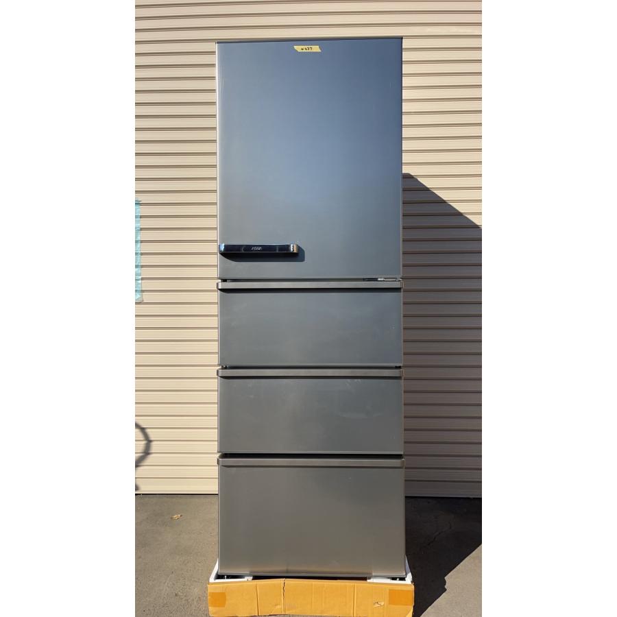 AQUA（アクア） 冷蔵庫 430L 4ドア 右開き ファミリー 2024年製 AQR