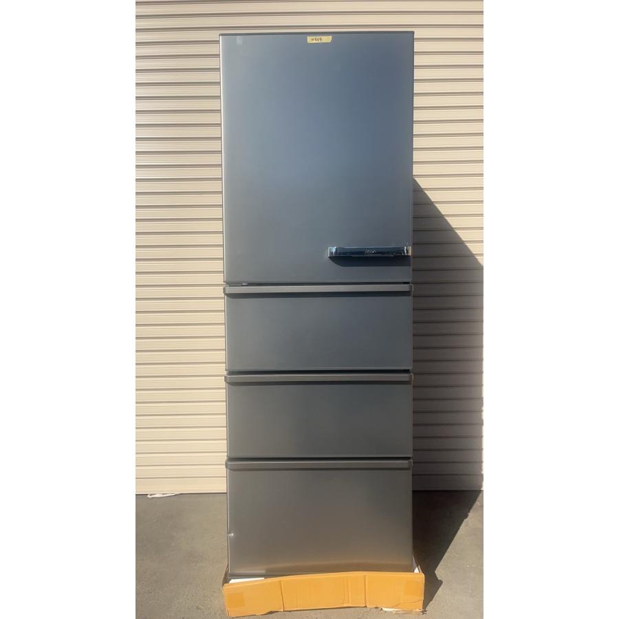 AQUA（アクア） 冷凍冷蔵庫 430L 4ドア 左開き ファミリー 新生活 AQR