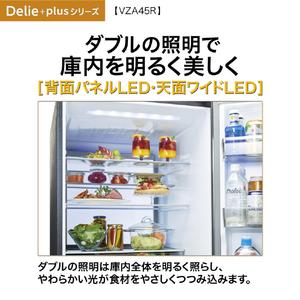 AQUA（アクア） 爆買 冷蔵庫 452L 4ドア 右開き ガラス扉 ファミリー