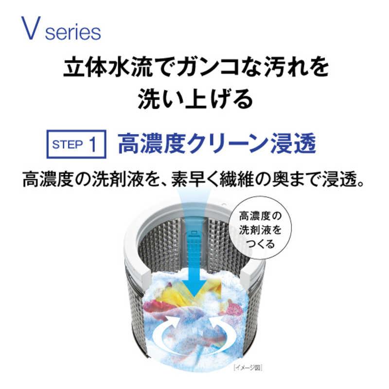 AQUA（アクア） 全自動洗濯機 洗濯7.0kg 上開き 簡易風乾燥 一人暮らし