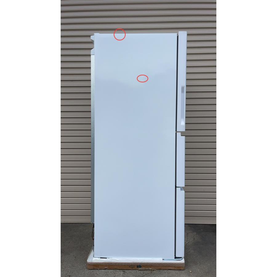 ハイセンス（HISENSE） 冷蔵庫 283L 3ドア 右開き ガラスドア