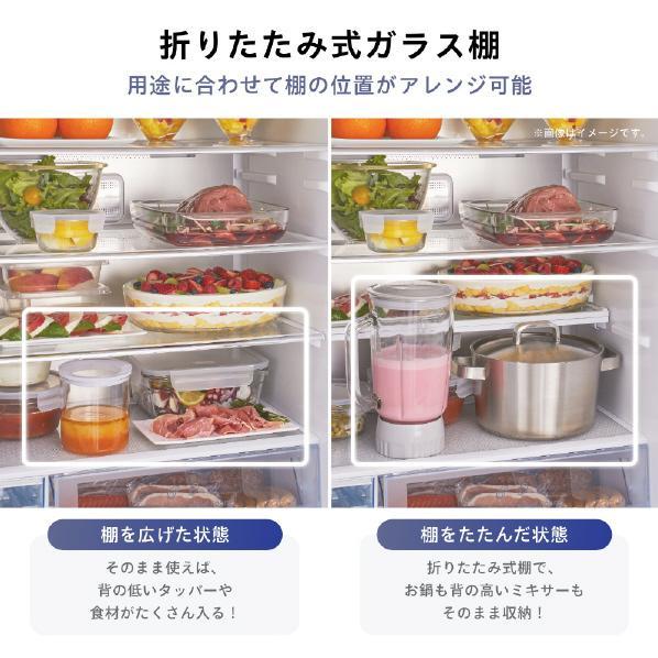 ハイセンス（HISENSE） 爆買 冷蔵庫 358L 3枚ドア ガラスドア 右開き