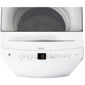 Haier（ハイアール） 全自動洗濯機 洗濯7.0kg 上開き 一人暮らし 縦型