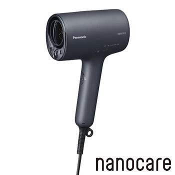 ナノケア EH-NA0J-A パナソニック ヘアードライヤー ディープネイビー