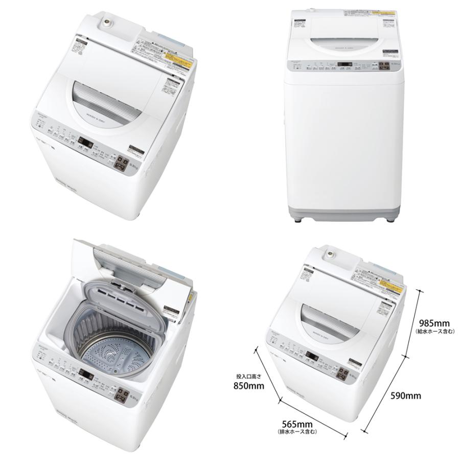 SHARP（シャープ） ES-TX5F-S 5.5kgタテ型洗濯乾燥機 シルバー系